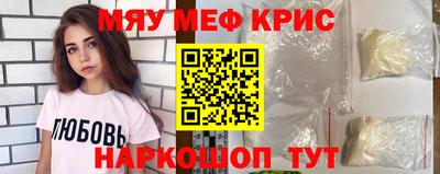 марихуана Кунгур