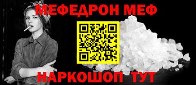 сатива Кумертау