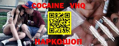 марихуана Кунгур