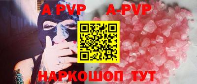 тгк Кулебаки