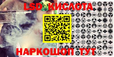 тгк Кулебаки