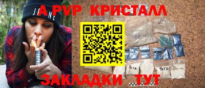 тгк Кулебаки