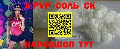 тгк Кулебаки