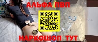 сатива Кумертау