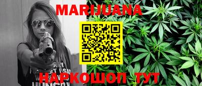 тгк Кулебаки