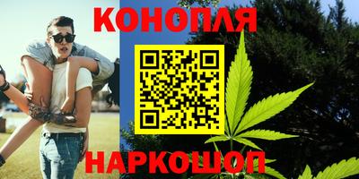 сатива Кумертау