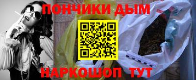 тгк Кулебаки