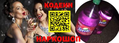 сатива Кумертау