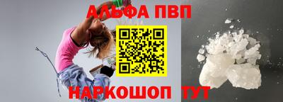 тгк Кулебаки