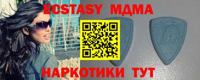тгк Кулебаки