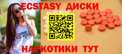 тгк Кулебаки