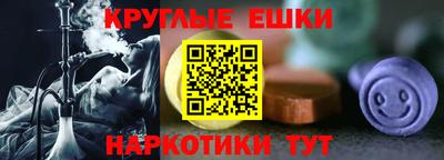 тгк Кулебаки