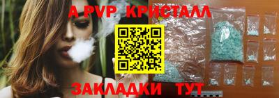 марихуана Кунгур