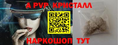 тгк Кулебаки