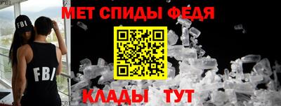 сатива Кумертау