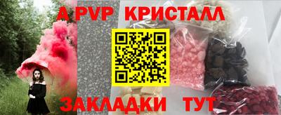 марихуана Кунгур