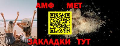 тгк Кулебаки
