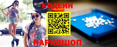 тгк Кулебаки