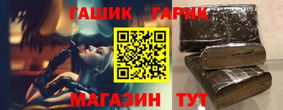 марихуана Кунгур