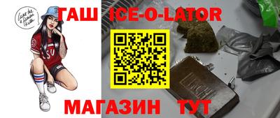 сатива Кумертау