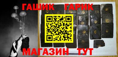 сатива Кумертау