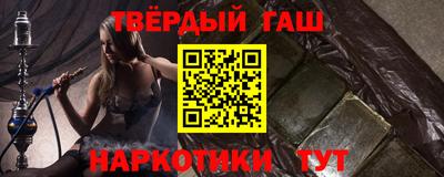 тгк Кулебаки