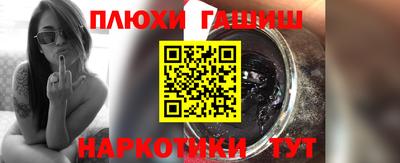 сатива Кумертау