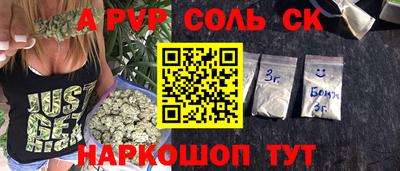 тгк Кулебаки