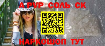 тгк Кулебаки