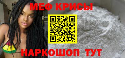 сатива Кумертау