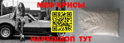 марихуана Кунгур